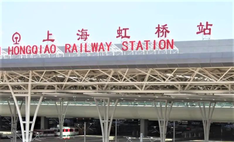 Shanghai-Hongqiao-Railway-Station