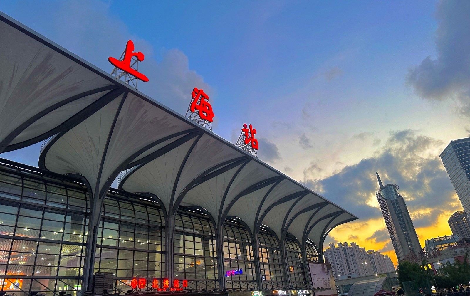 Shanghai-Railway-Station-01