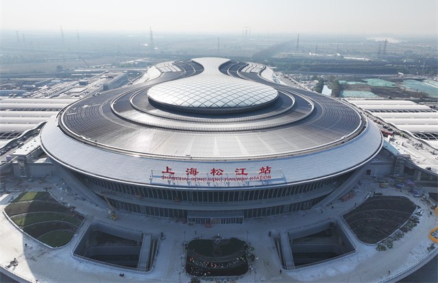 Shanghai-Songjiang-Railway-Station