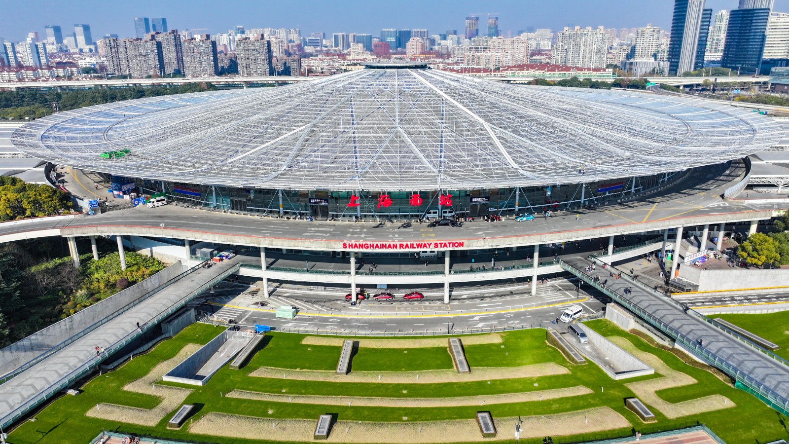 Shanghai-South-Railway-Station