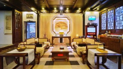 Suzhou Shantang Scholar Residence-suzhou