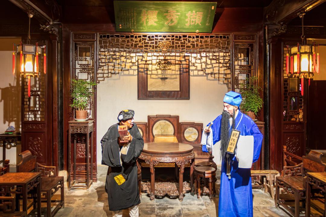 Master-of-the-Nets-Garden-Night-Garden10