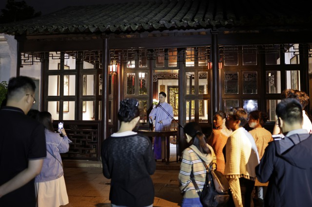 Master-of-the-Nets-Garden-Night-Garden4