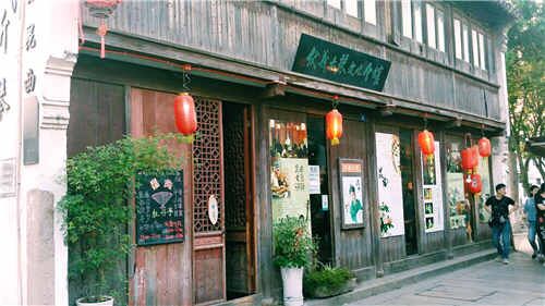 Fuxi-Guqin-Cultural-Museum