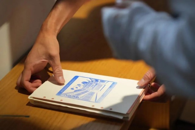 Pingjiang-Nine-Alley-Stamp2