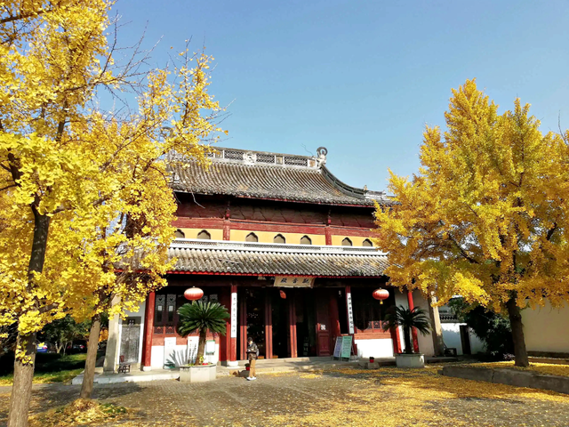 Pure-Dust-Guanyin-Hall