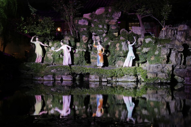 Master of the Nets Garden Night Tour