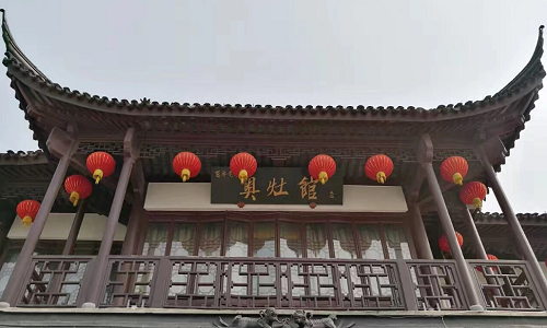 Aozao-Restaurant