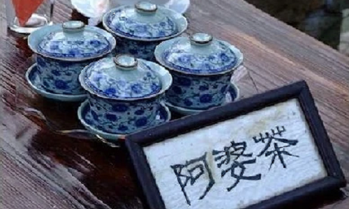 Grandma's-Tea