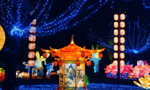 Lantern-Rowing-Festival