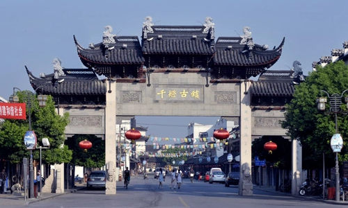 Qian-Deng-Ancient-Town