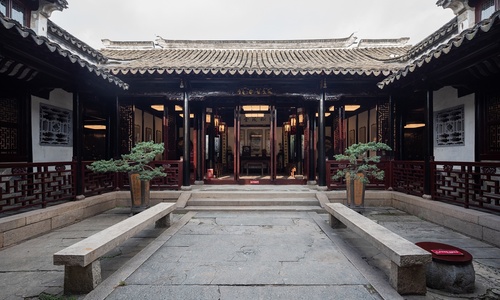 Shen-House