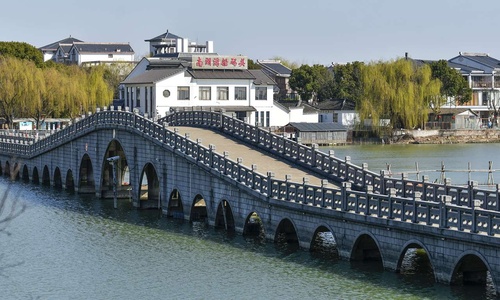 South-Lake-Suzhou