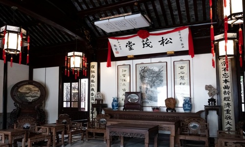shen-house-1