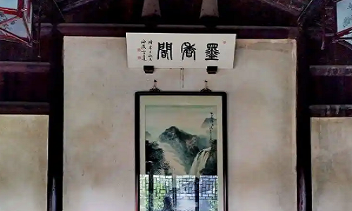 Gengle-Hall-2