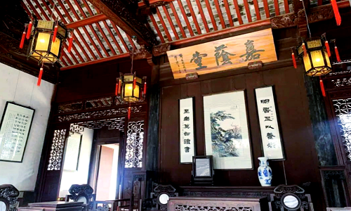 Jiayin-Hall