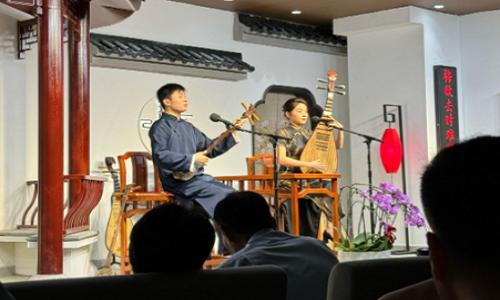 Pingtan-1