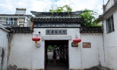 the-Pearl-Tower-Suzhou