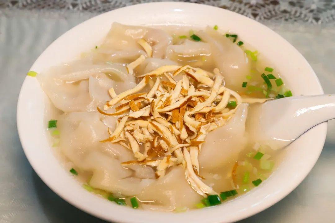 Wonton Wonton