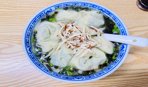 Wuxi Vegetarian Sanxian Wonton Wuxi Vegetarian Sanxian Wonton