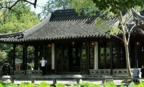 Hall of Distant Fragrance (Yuanxiang Tang)